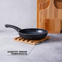 Подставка под горячее, решётка паллет 18×18×2 см