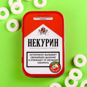 Мятное драже в кейсе «Некурин»